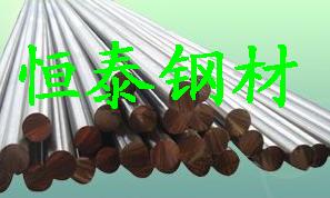 東莞恒泰金屬材料 專業(yè)批發(fā)電工純鐵、硅鋼片、鍍鋅板卷等全品類金屬材料