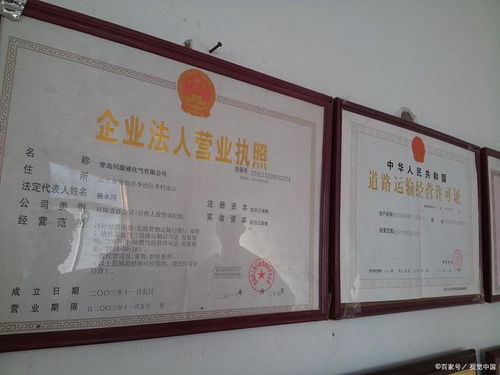 杭州公司一站式專(zhuān)業(yè)注冊(cè)與代辦服務(wù)指南